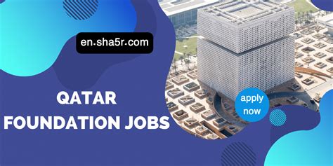 Qatar Foundation: Jobs .